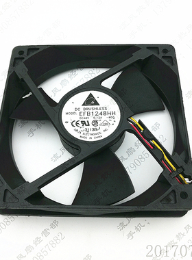 原装 台达 EFB1248HH 48V 0.12A -ROO 12025 12CM 交换机散热风扇