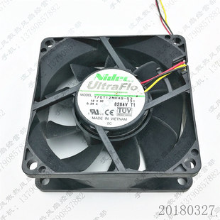 J31 12V 原装 7025 T70T12MHA9 0.24A 7cm投影机散热风扇 NIDEC