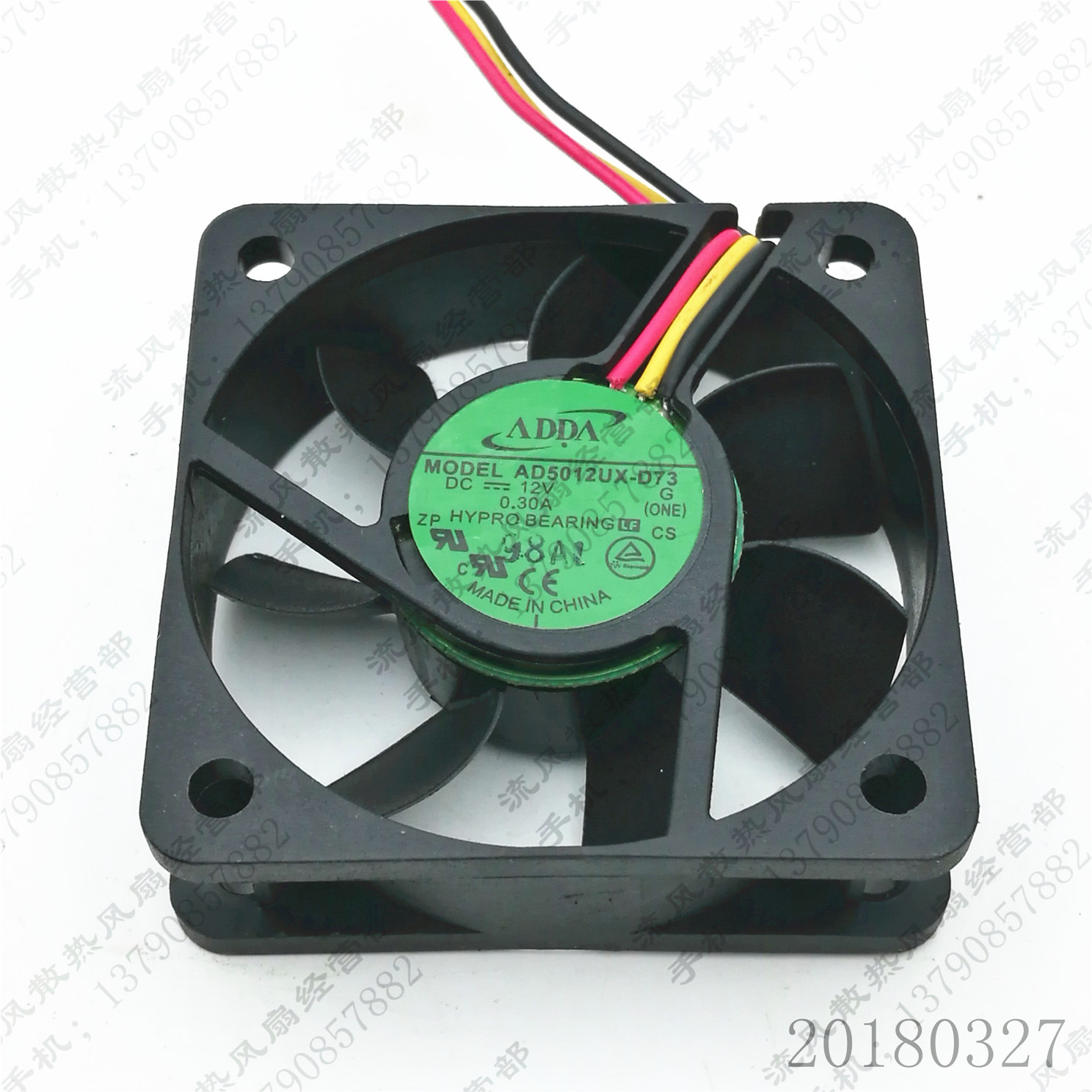 原装台湾 ADDA AD5012UX-D73 12V 0.3A 5015 5CM 大风量散热风扇