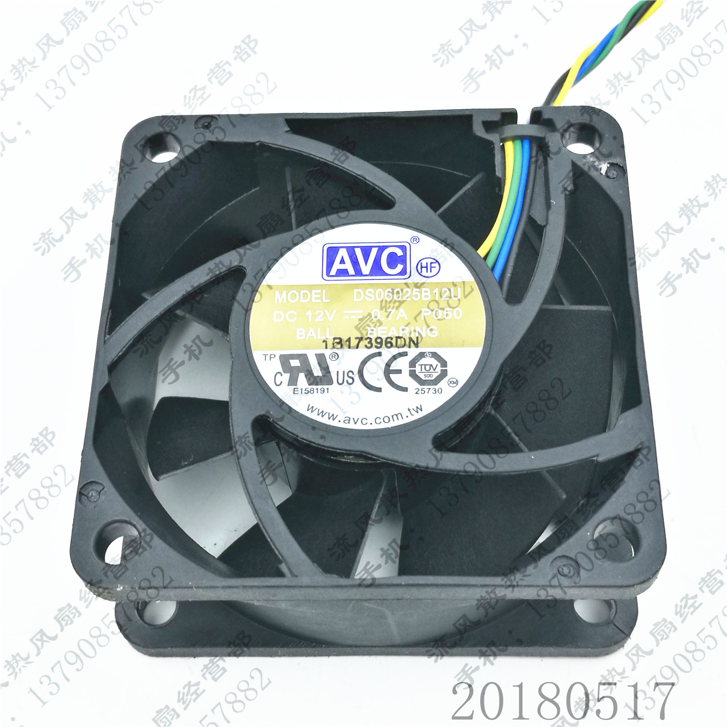 原装 AVC DS06025B12U 6025 12V 0.7A 6cm 4线 大风量散热风扇