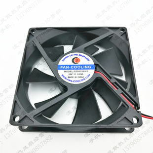 9cm FD9025BH2 FAN 2线 COOLING 9025 原装 0.25A 变频器风扇 24V