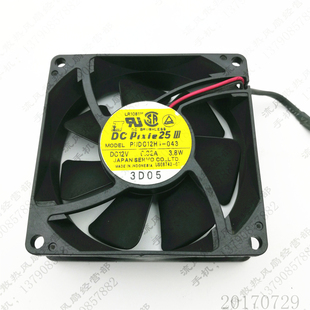 PUDC12H4 043 8CM 日本 电源散热风扇 0.32A SERVO 12V 原装 8025