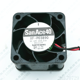 12V 散热风扇 SAN 3.8CM 3828 0.21A P03890 ACE40 三洋 原装