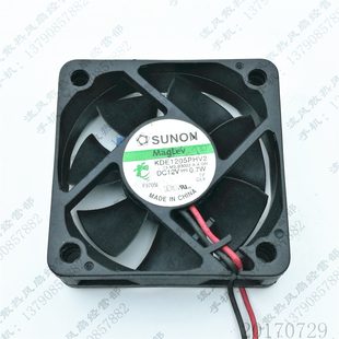 12V KDE1205PHV2 0.7W 5015 充电器静音散热风扇 原装 5CM 建准