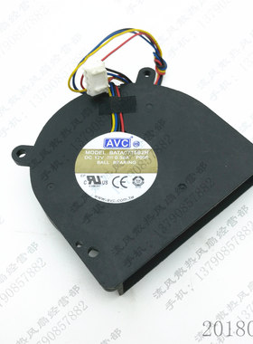 原装 AVC BATA0715B2H P005 12V 0.38A 7CM 4线 一体机散热风扇