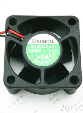 原装 建准 KD1204PKB1 4020 12V 1.1W 4CM 2线 静音电源散热风扇