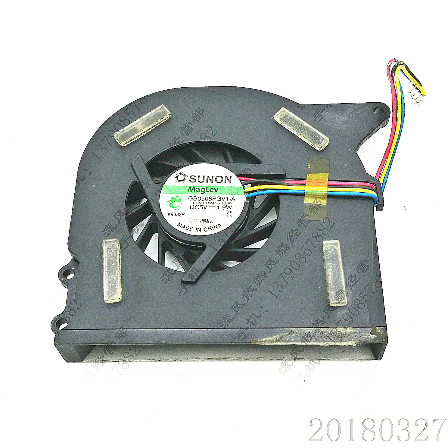 GB0506PGV1-A 华硕ASUS X51 X51R X51L X51RL X51H 笔记本CPU风扇