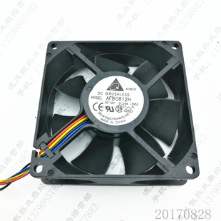 12V 0.24A 8cm 原装 4线PWM AFB0812H 8025 机箱电源散热风扇 台达