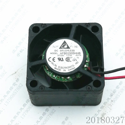 原装台达 AFB02505HHB 5V 0.23A 2.5CM 2515 静音 2线 小散热风扇