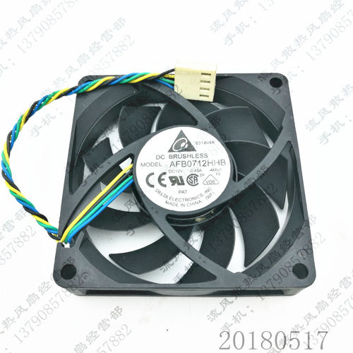 原装 台达 AFB0712HHB DC12V 0.45A 7015 7CM 4线PWM 机箱CPU风扇