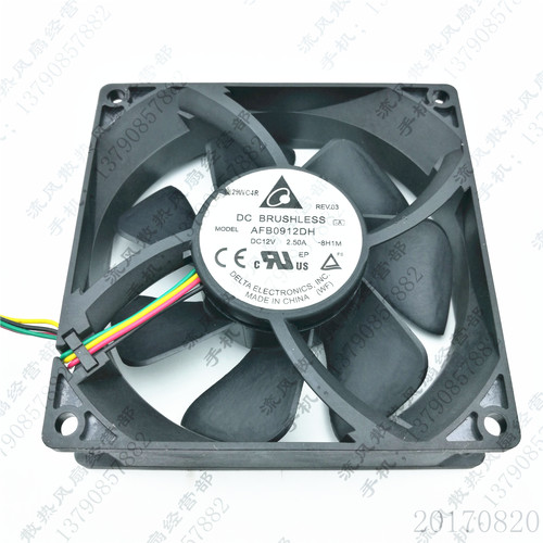 原装台达 AFB0912DH 12V 2.5A 9025 9CM  4线pwm机箱散热风扇