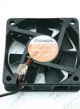 原装建准 KD1206PHS2 12V 1.1W 6CM 6015 静音 机箱电源散热风扇