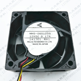 6025 散热风扇 MMS 双滚珠 3线 6CM 0.17A 12V 06D12DS 三菱 原装