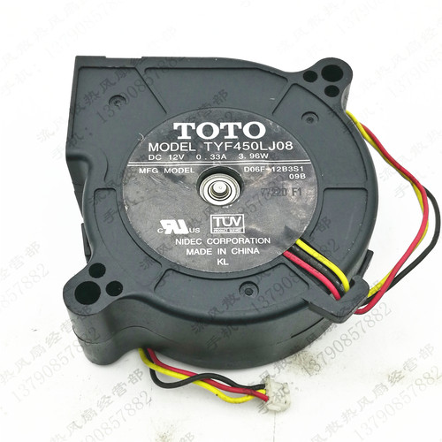 原装 TOTO TYF450LJ08 DC12V 0.33A 3.96W 6025 3线 投影机风扇