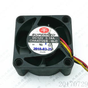0.24A 千红 3线南北桥散热风扇 12V CHA4012EB 4CM 原装 4020