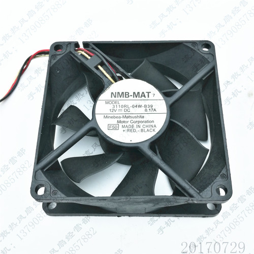 原装NMB 3110RL-04W-B39 8025 8cm 12V 0.17A 投影机静音散热风扇