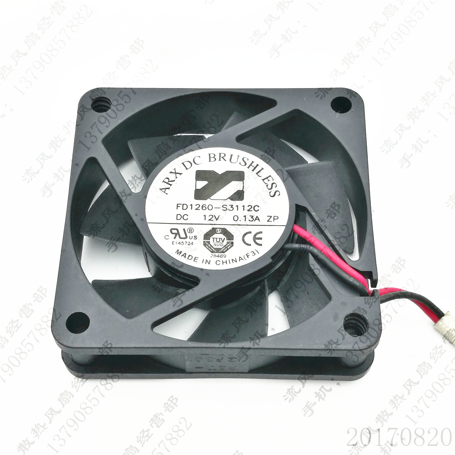 原装 ARX/三匠 FD1260-S3112C 12V 0.13A 2线 6015 6CM 散热风扇