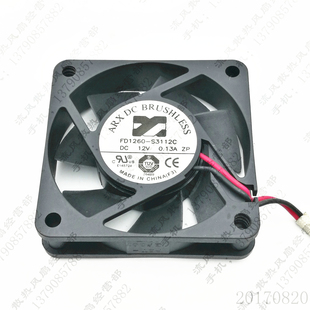 0.13A 散热风扇 三匠 6CM 6015 2线 12V S3112C FD1260 ARX 原装