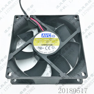 24V DS08025B24H 0.30A 8025 变频器工控机散热风扇 原装 8CM AVC