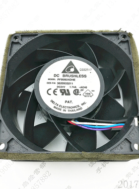 台达 PFB0924DHE 9038 24V 1.74A 9CM 大风量 服务器 变频器风扇