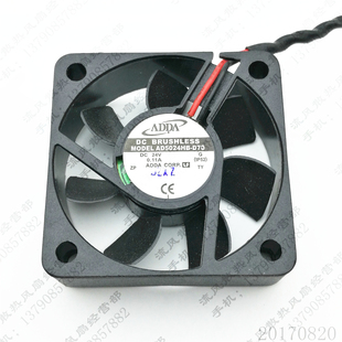 0.11A 散热风扇 AD5024HB 静音 2线 5CM 24V 5015 D70 ADDA 原装