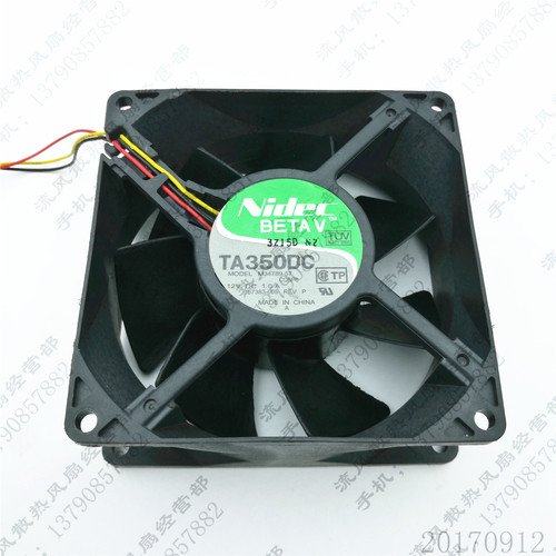 原装 NIDEC TA350DC M34789-57 9238 12V 1A 9cm 服务器散热风扇