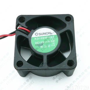 12V 0.9W 4CM 原装 2线 KDE1204PKB2 4020 静音电源散热风扇 建准