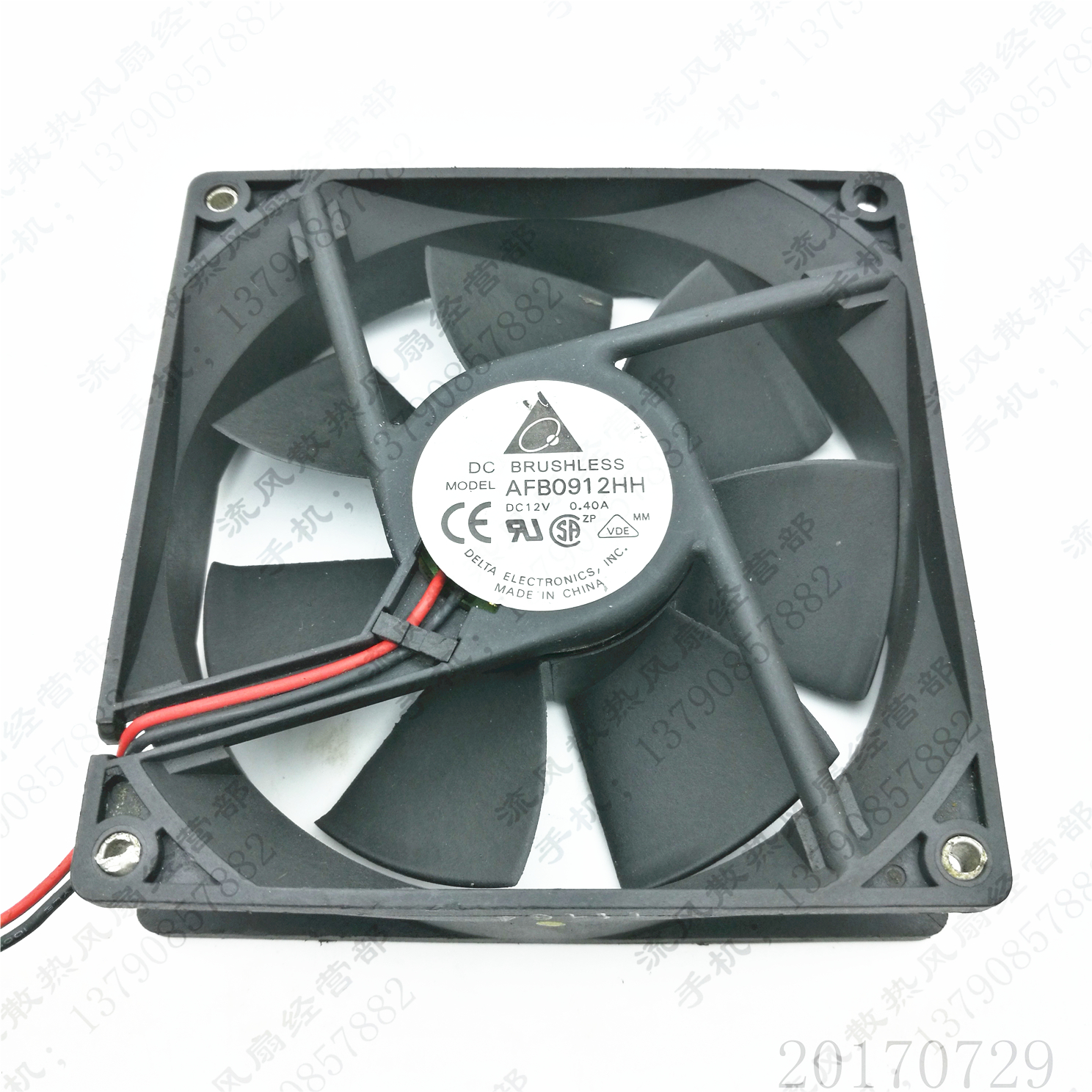 原装台达 AFB0912HH 12V 0.4A 9025 9CM 大风量 机箱电源散热风扇