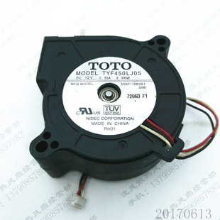 D06F 12B3S1 12V 原装 6025 TYF400FJ05 0.33A 投影机3线风扇 TOTO