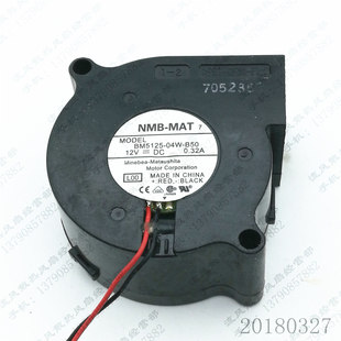 04W B50 5cm NMB 投影仪机散热风扇 5025 BM5125 0.32A 原装 12V