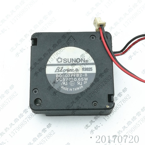 原装 SUNON B0503PFB2-8 5V 0.65W 3010 2线 笔记本CPU散热风扇