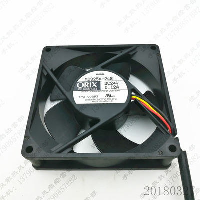 原装 ORIX MD925A-24S 24V 0.12A 9025 9CM 工控机变频器散热风扇