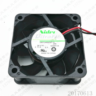 U60T24MS7A7 6025 原装 24V NIDEC 6CM 0.11A静音散热风扇 日本