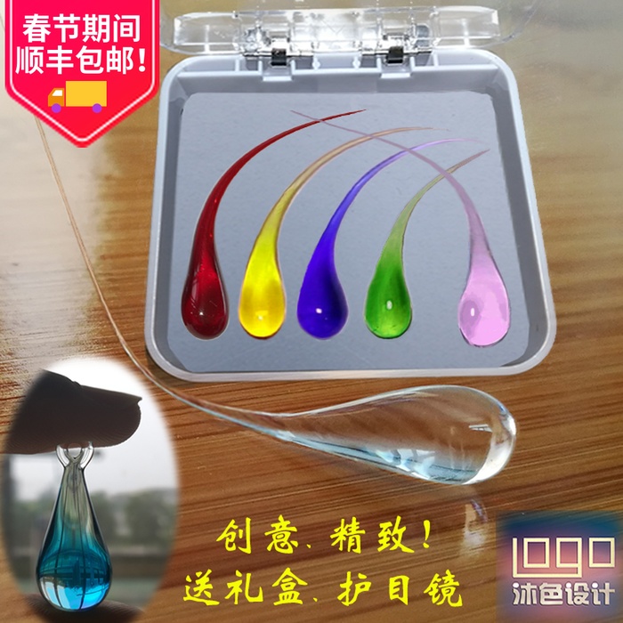 网友分享在meiguo.com的图片