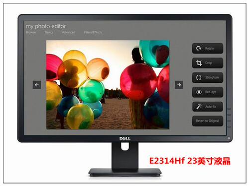 戴尔DellE2314HfE2318HE2316H
