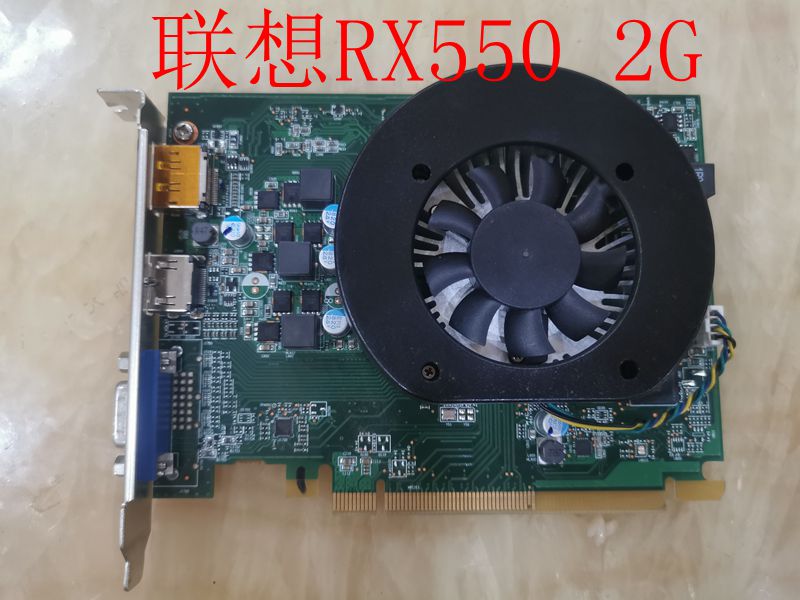 联想RX5502GDDR5全新台式显卡