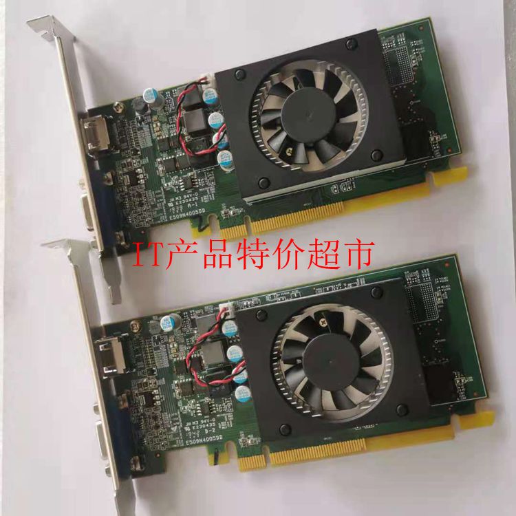 联想原装R520 1G DDR5 显卡 VGA+HDMI接口 店保