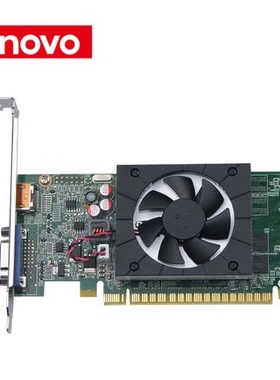 联想GT705 1G  GT720  1G  R5 340  1G显卡GT730 1G显卡原装盒包