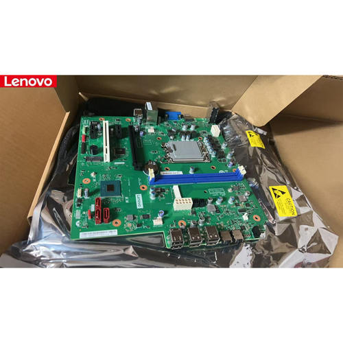 B760主板P600e700扬天M460