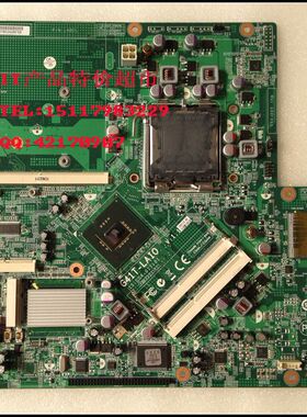 联想B500 一体机 主板 RS780Q-LAIO G41T-LAIO 原装盒包