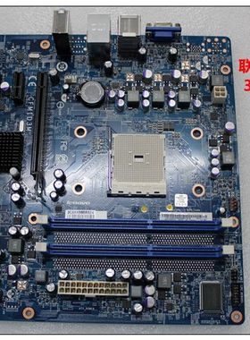 联想A75 CFM1D3M FM1主板F2997 K315 K415 F2755 家悦E2667主板