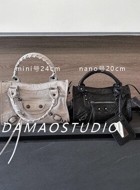 Damaostudio辣妹复古迷你nano铆钉流苏机车皮包单肩斜挎迷你女包