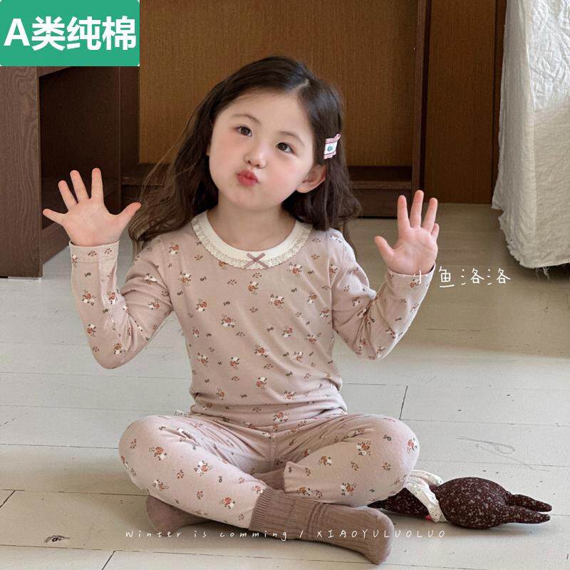 全纯棉儿童秋衣秋裤家居服睡衣套装A类纯棉中大童女宝宝春秋冬舒