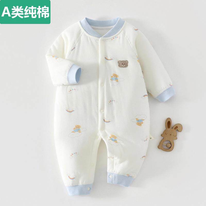 全棉A类婴儿衣服秋冬纯棉保暖睡衣612月宝宝夹棉连体衣秋装薄棉哈