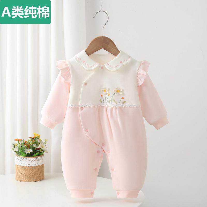 全棉A类120g小月龄春天宝宝衣服女新生婴幼儿夹棉薄棉连体衣保暖