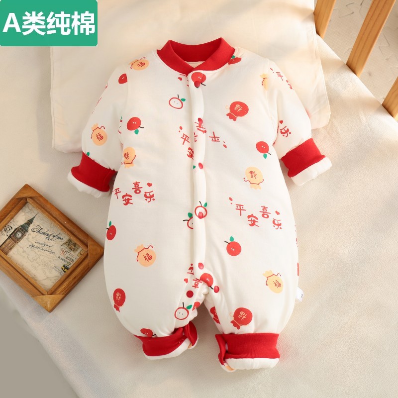 全纯棉秋冬新生儿夹棉外穿爬服加厚婴幼儿连体衣棉服男女宝宝
