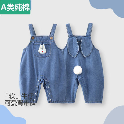 全棉婴儿牛仔背带裤春秋款男女宝宝连体裤爬服外出服可爱超萌衣服