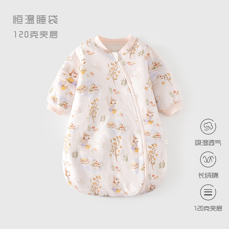 全棉婴儿恒温睡袋春秋夹棉宝宝U型加厚睡衣新生儿拉链式多功能防