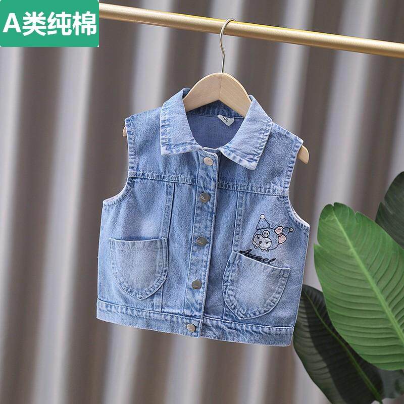 全纯棉女童马甲2025春秋新款库洛米衣服宝宝小女孩牛仔背心外穿薄