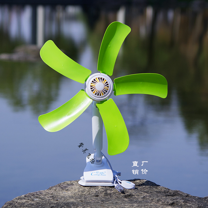 Congchao's New Model Greya 590 Office Clip-On Fan, Silent Small Fan, Special Fan for Student Dormitories, Promotional Price
